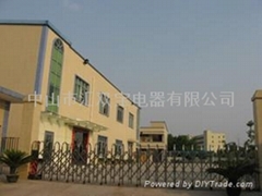 ZhongShan HuiShuangBao Electrical Appliance Co.,Ltd