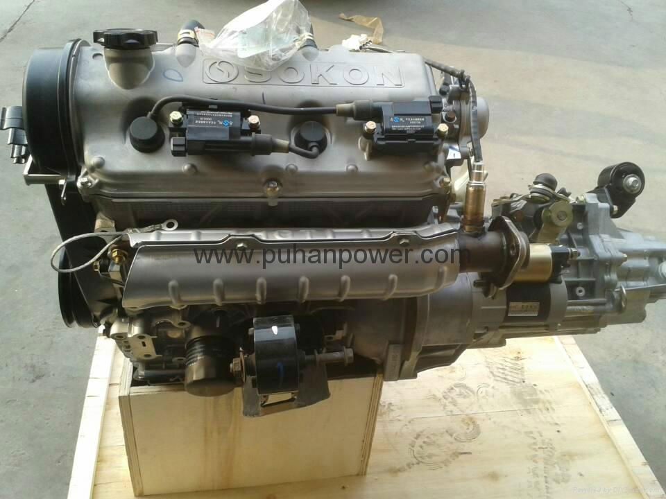 suzuki G13B engine 2