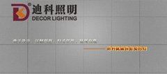 HONGKONG LED DECOR LIGHTING CO., LTD.
