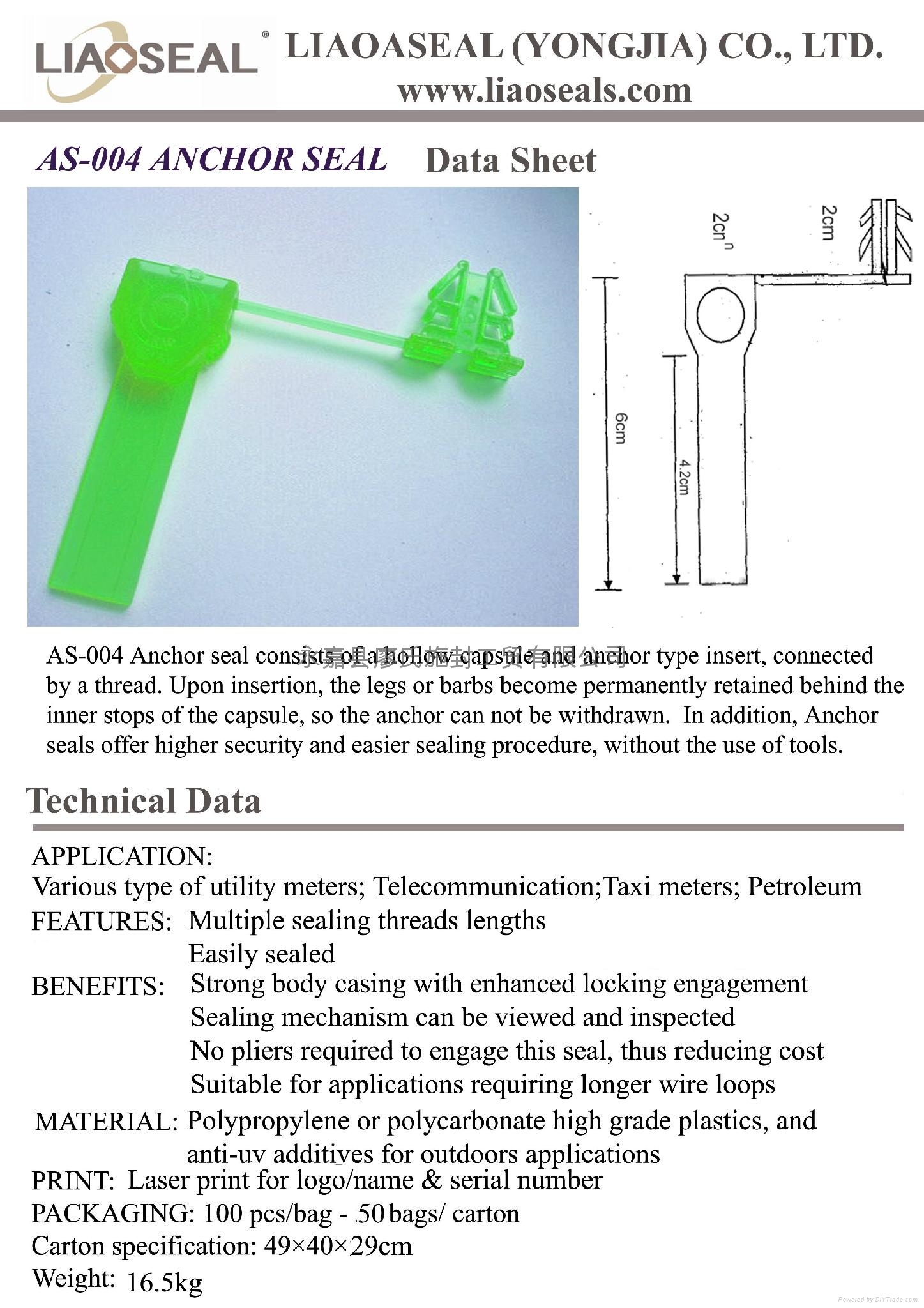 Anchor seal AS004 (China Manufacturer) Burglarproof Security