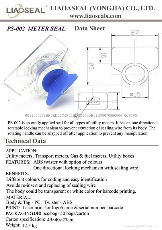 Meter Seal  2