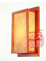 中式木艺壁灯