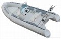 rigid inflatable boat RIB430 boat with step ends