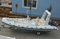 6.8 meter rigid inflatable speed fishing boat