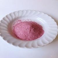 Sweet Purple Potato Extract Powder