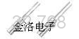 西鐵城表晶CFS-206晶振