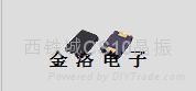 無源西鐵城CS10晶振全系列 4