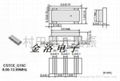 村田貼片晶振系列 3