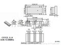 村田貼片晶振系列 4