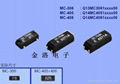 日本愛普生MC-306晶振系列 1