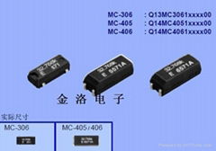 日本愛普生MC-306晶振系列