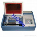 mini laser seals engraver machine XC40W 1