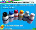 inktec sublimation ink 100 ml