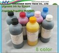 Pigment ink for Epson Pro4000 Pro4800 Pro4880 pro9880 pigment ink
