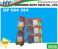 HP 564/364/178 CISS/ bulk ink system 