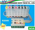 R2000 CISS/Bulk ink system refillable cartridge T1591 