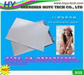 special heat transfer paper(sublimation paper)-ورقة خاصة نقل الحرارة (ورقة التسا