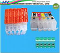  Pixus:MG5230, 5130, 6130   and 8130 CISS/BULK INK 