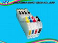 LC203 LC205 LC207 Large refillable ink cartridges 