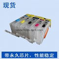 refillable cartridges for pgi150/cli151(Pixma IP7210MG5410/MX721/MX921/MG6310)