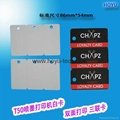Plastic pvc  custom Snap-off 3up barcode combo key cards