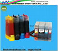 PGI-2200 refillable cartridge with chip Canon MAXIFY MB5020/MB5320/iB4020