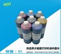  pigment ink for P6000 P8000 D800 
