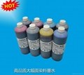  pigment ink for P6000 P8000 D800 
