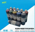  pigment ink for P6000 P8000 D800 