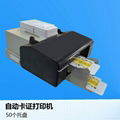 automatic Epson L800 inkjet pvc cards printer CDprinter 