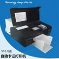 automatic Epson L800 inkjet pvc cards printer CDprinter 