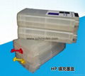 Refillable Cartridge for HPT790 T795 T610 (HP72)  3