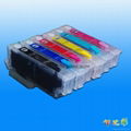 Refillable cartridge with ARC chip for