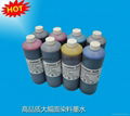 bulk ink for epson p6000 pigment ink for epson surecolor p8000