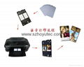 Canon ID pvc  card tray for MX923 IP7200 IP7230 IP7240 type Card tray 