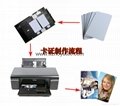 Epson T50 PVC card  tray L800 PVC card printable 