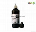 EPSON water dye ink  CISS INK 