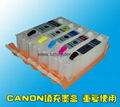 170 171 Pgi 170 Pgbk Cli-171 Refillable Ink Cartridge For Canon Pixma Mg7