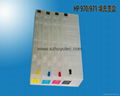  ink cartridge compatible with hp980 Color Flow X585z