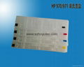  ink cartridge compatible with hp980 Color Flow X585z