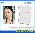 white magnet PVC IC card PVC ID card for L800 L801 T50 P50 printer