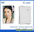 white magnet PVC IC card PVC ID card for L800 L801 T50 P50 printer