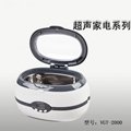 Mini Ultrasonic cleaning machine with  20 Oz Stainless  ultrasonic cleaner