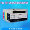 952 XL Ink cartridge for HP952XL For HP OfficeJet Pro 7740 / 8210 / 8218 / 8710 4