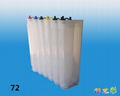 Refillable Cartridge for HPT790 T795 T610 (HP72)  7