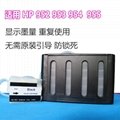 兼容 HP 955墨盒 12