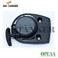 Small Engine Parts-Recoil Starter for Honda GX100-GX390 11