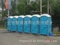 北京移動廁所租賃銷售