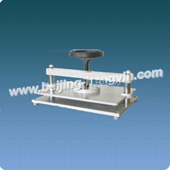 HBP460 Manual Pressing Machine