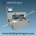 Index cutting machine 1